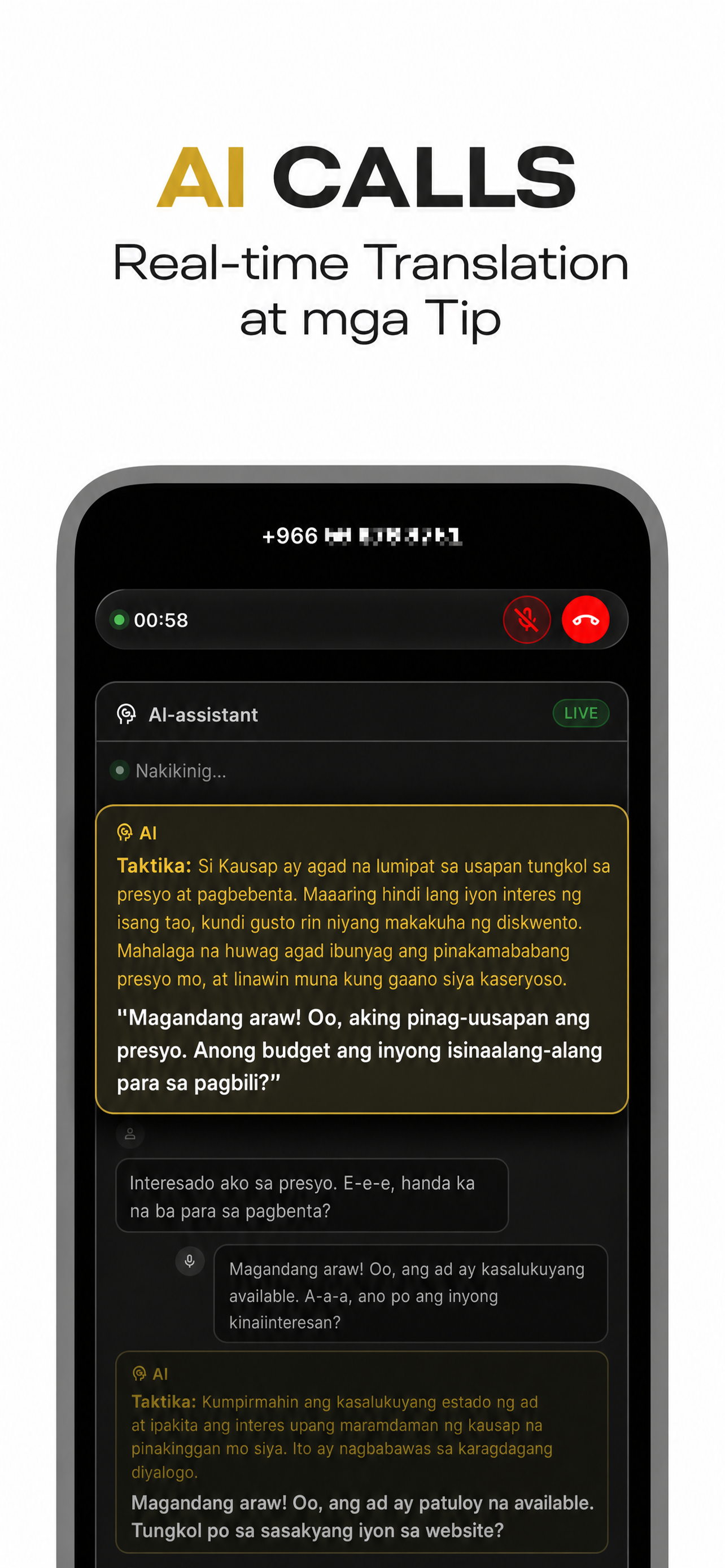 Interface ng VocaLingo App