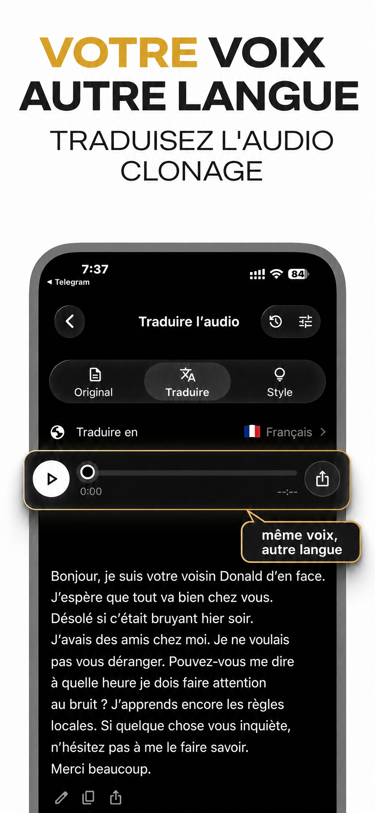 Interface de l'application VocaLingo