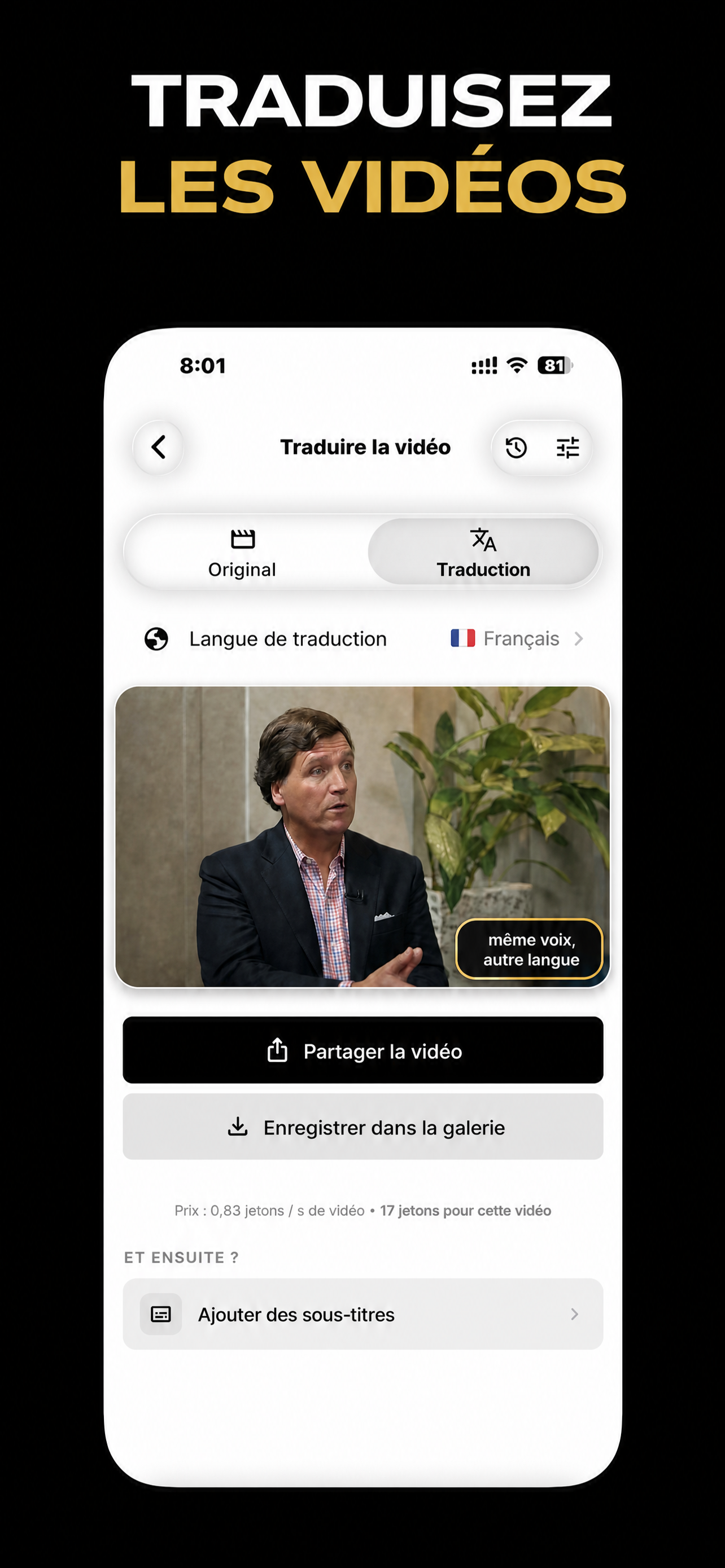 Interface de l'application VocaLingo