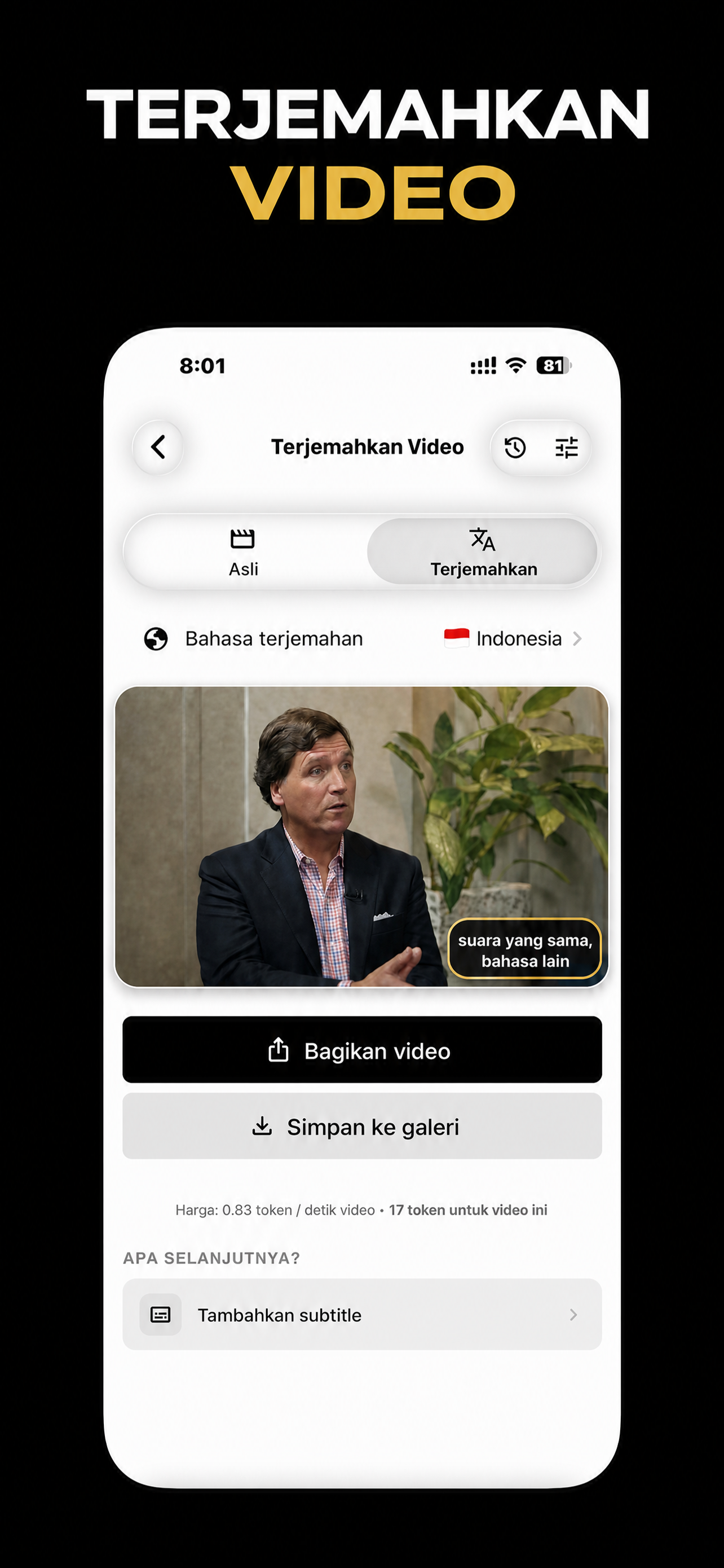 Antarmuka Aplikasi VocaLingo