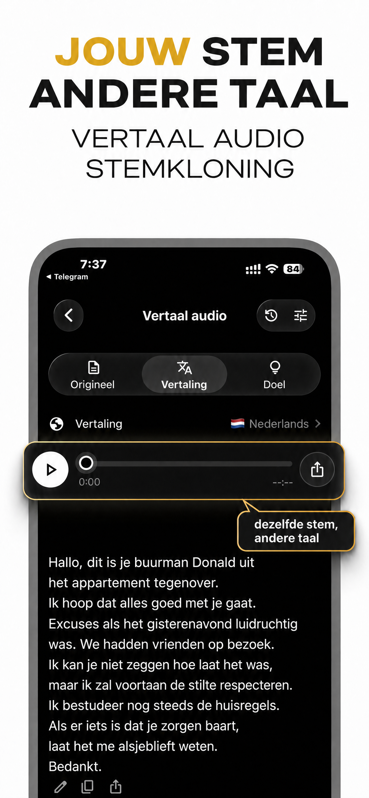 VocaLingo App-interface