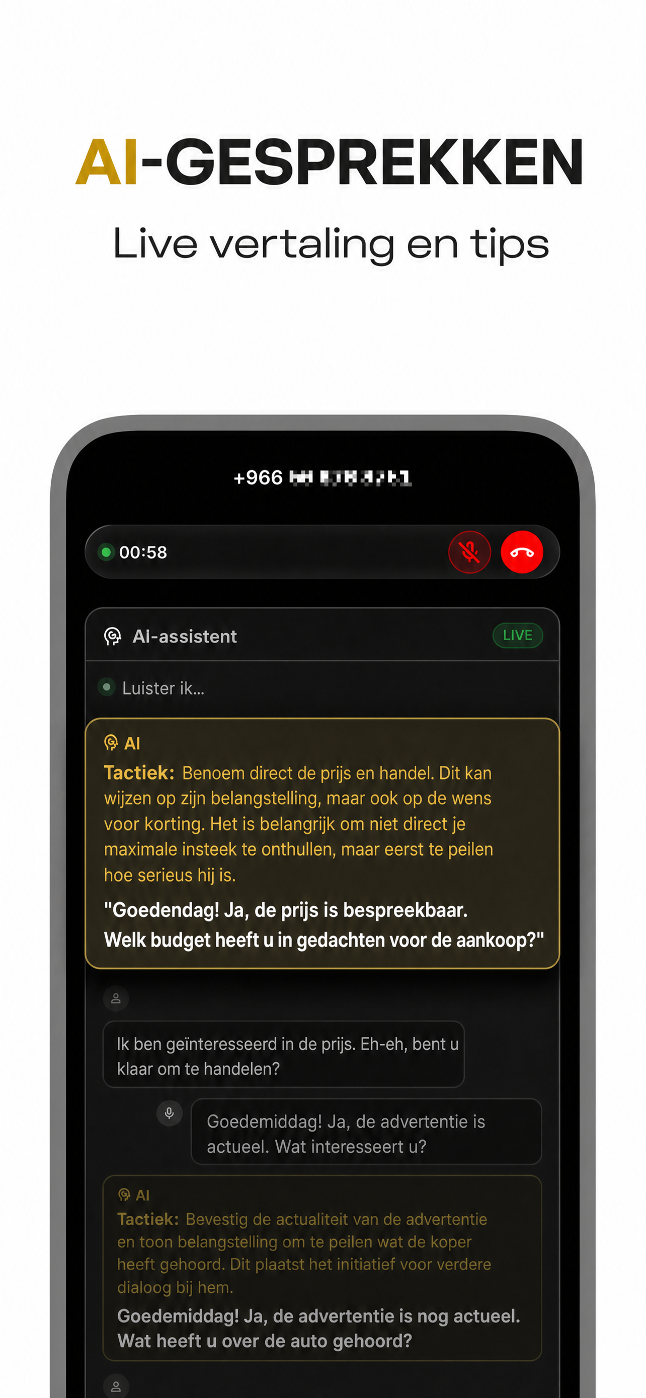 VocaLingo App-interface