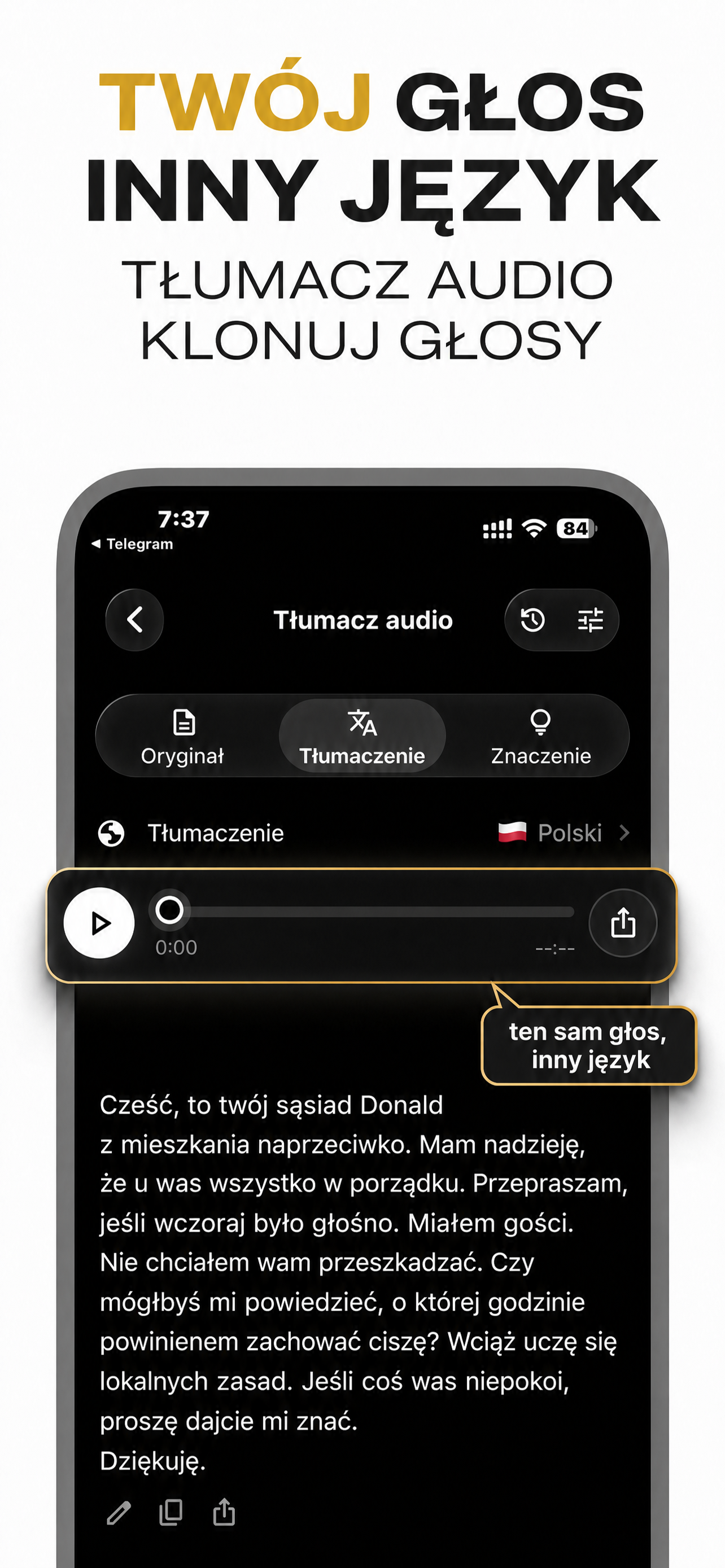 Interfejs aplikacji VocaLingo