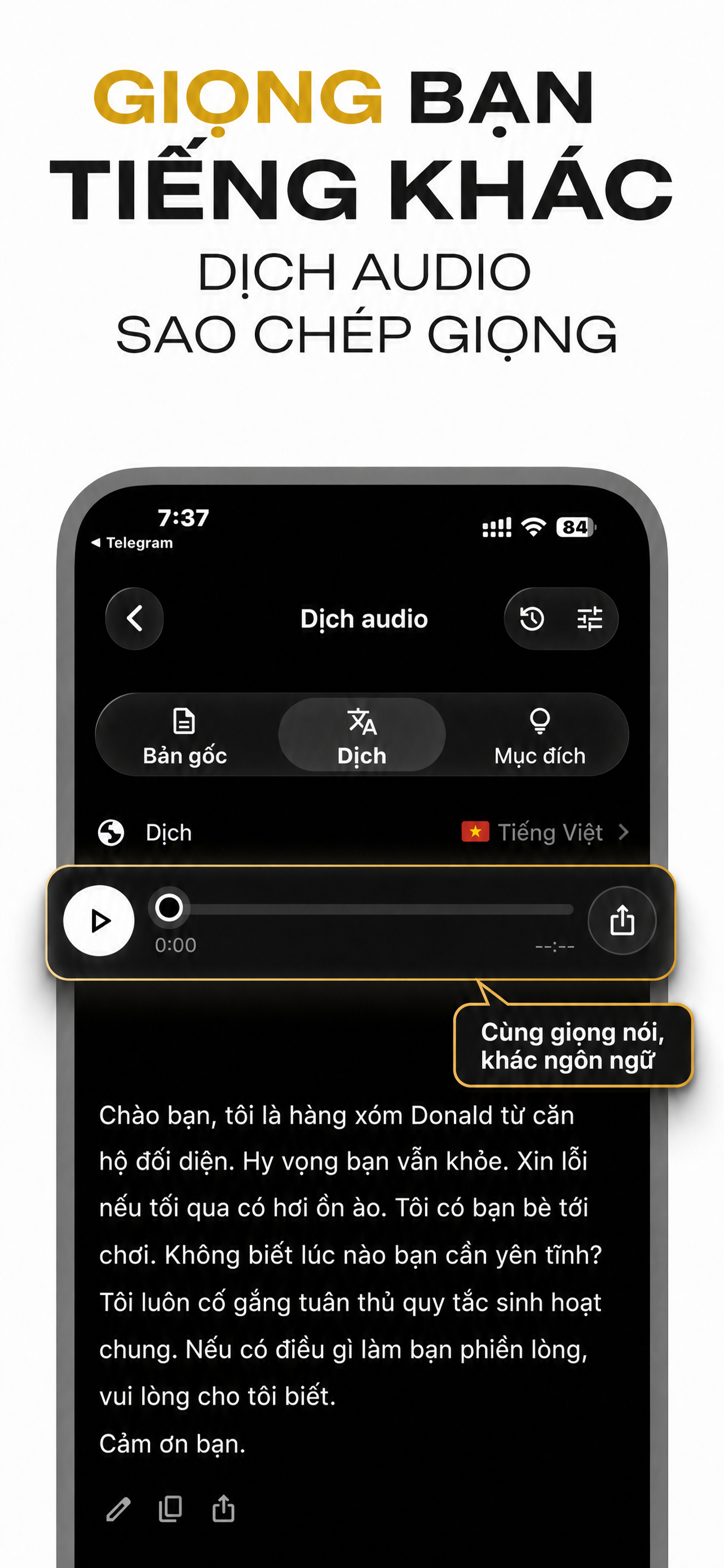 Giao diện ứng dụng VocaLingo