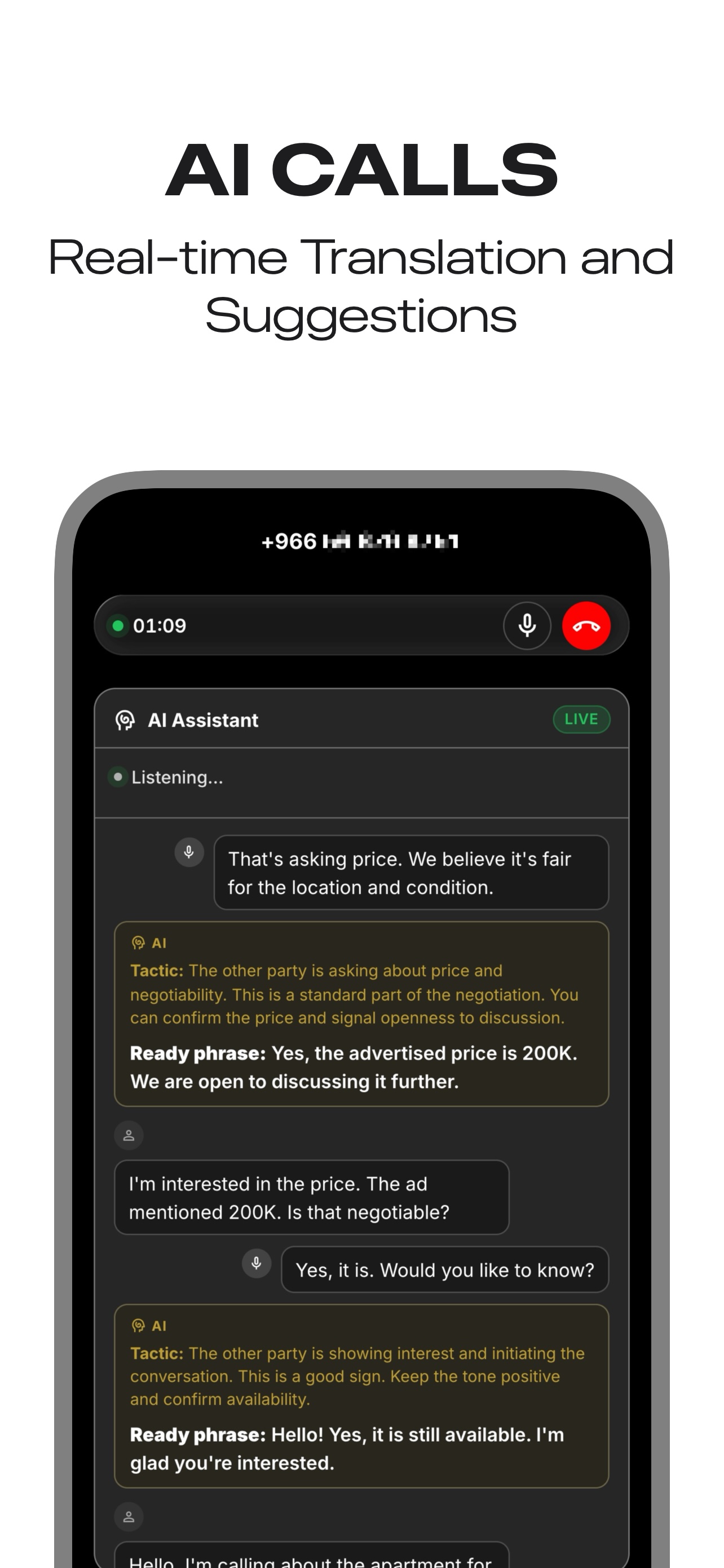 VocaLingo App Interface
